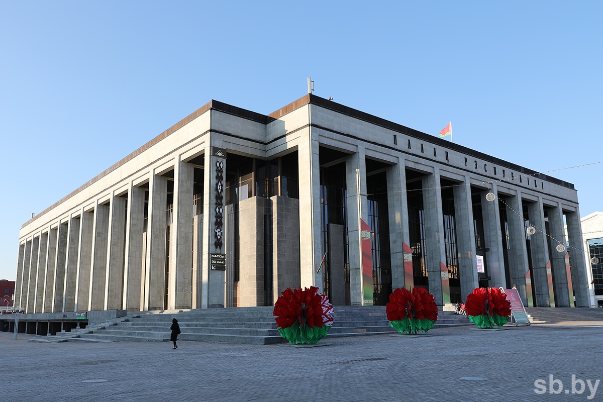 В Минске сегодня открывается ВНС: что обсудят делегаты