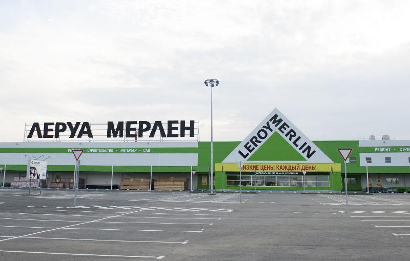 Интернет Магазин Петрович Владимир Интернет Магазин Петрович Владимир