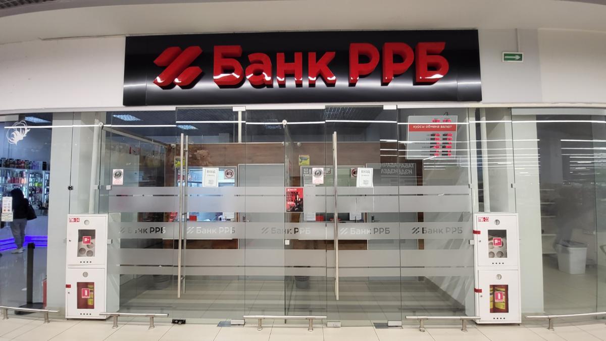 Один из банков в Беларуси изменил свое короткое название