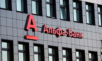 Кипрские собственники потеряли контроль над российским Альфа-Банком