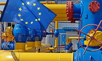 Цены на газ в Европе упали до минимума с 2021 года