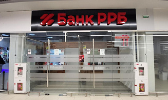 Один из банков в Беларуси изменил свое короткое название