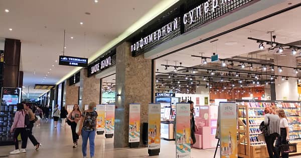 Beauty Market Store Интернет Магазин