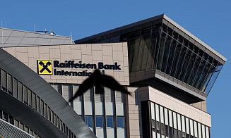 Raiffeisen Bank передумал покупать долю в связанной с бизнесменом Дерипаской компании