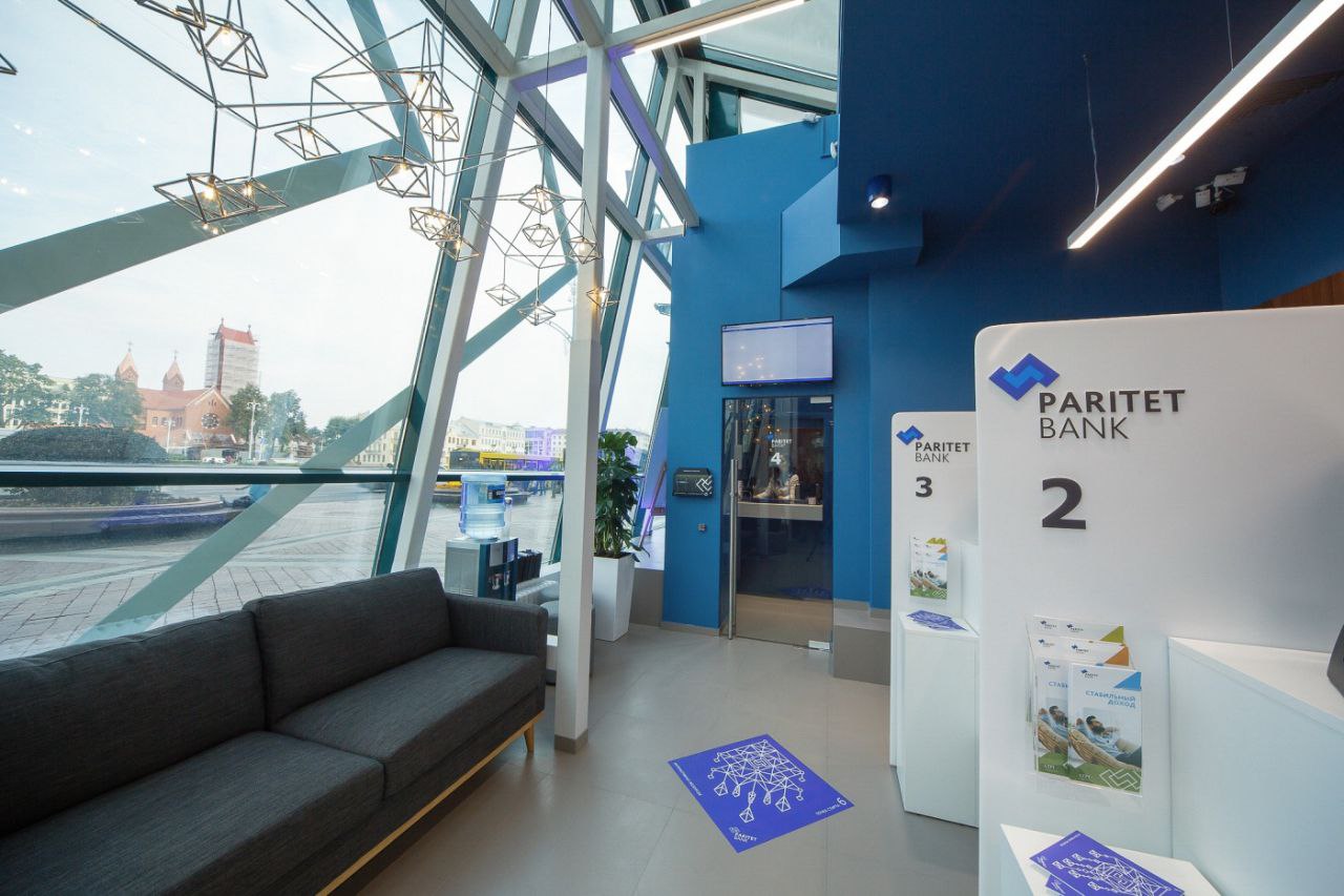 Paritetbank превратил смартфоны в платежные терминалы