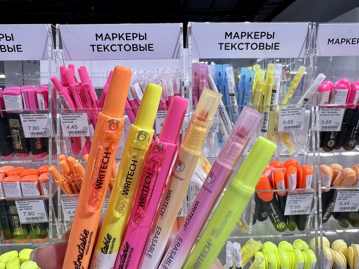 Back to School Fashion Week — рассказываем о самой трендовой канцелярии сезона