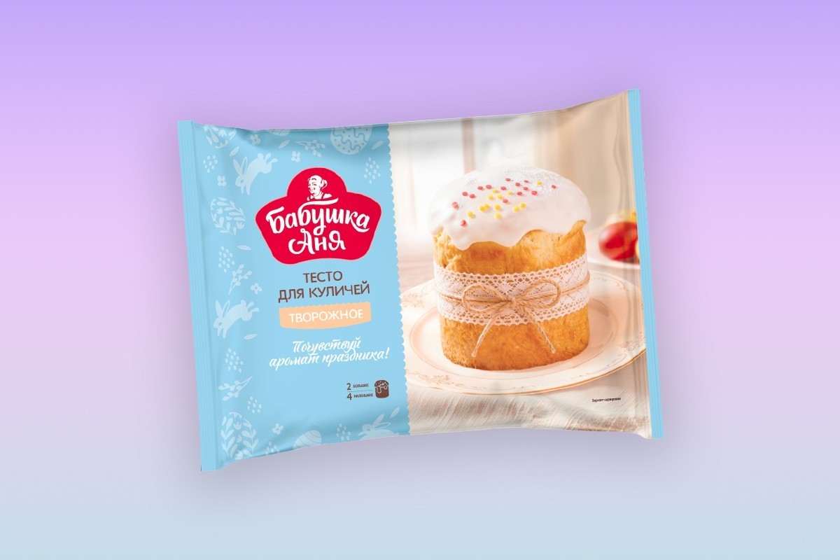 Сырок с ликером и прокладки из картошки. С какими новинками наши бренды встретили весну