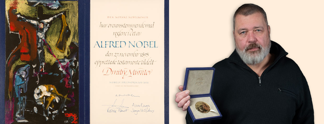 Нобелевский лауреат продал медаль за $103,5 млн: деньги передадут украинским беженцам