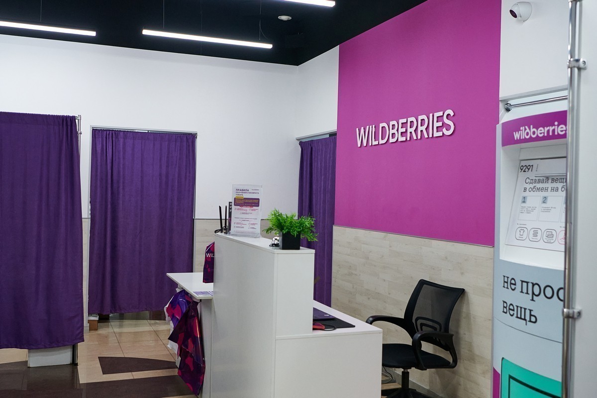 Как белорусскому производителю выйти на зарубежные рынки онлайн? Разбираем основные ошибки и опасения 