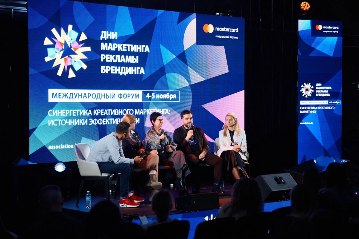 Топ-5 деловых ивентов