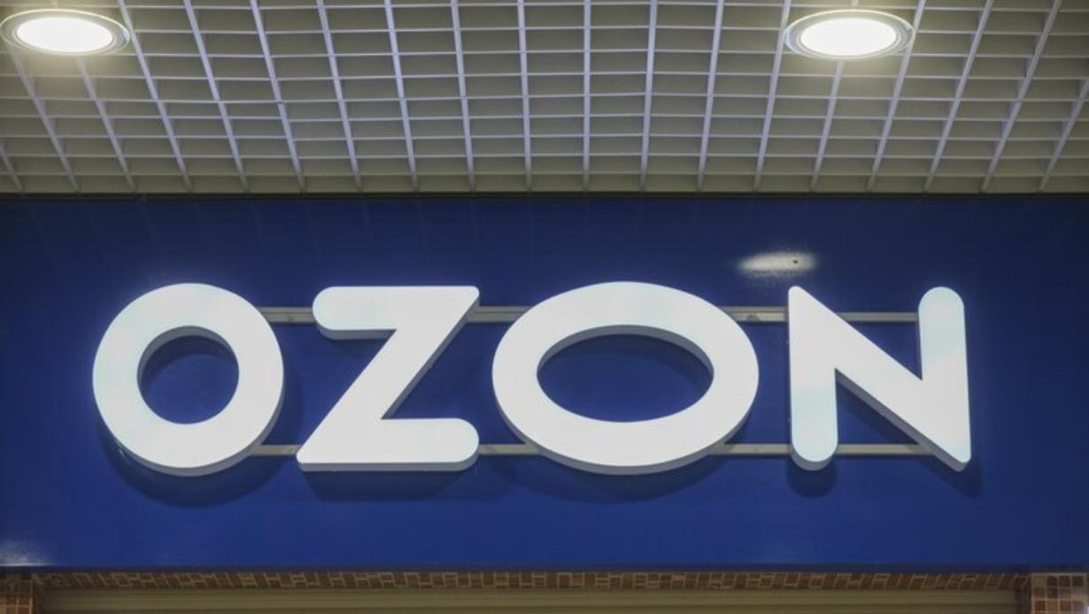 Ушел добровольно. Ozon запускает делистинг на Nasdaq