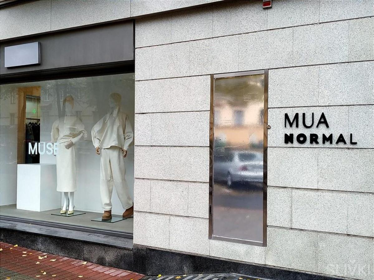 С начала года на российский рынок вышли семь иностранных брендов, среди них один белорусский