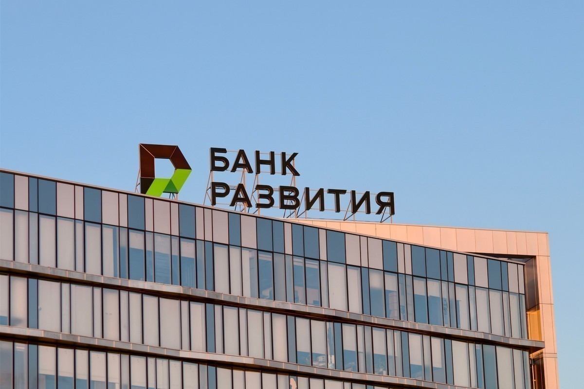 Почему экспортные кредиты выгодно брать от $100-200 тыс. Объяснили в Банке развития