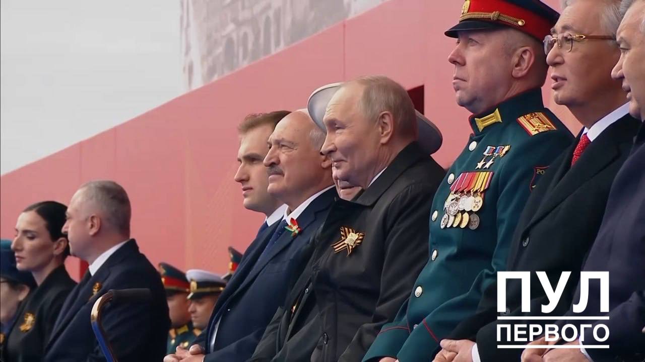 В Москве проходит парад в честь Дня Победы. Кто из иностранных лидеров приехал на празднование 