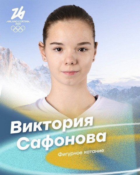 Самая высокая фигуристка и&nbsp;самая опытная горнолыжница: семь историй белорусок, за&nbsp;которых мы&nbsp;будем болеть на&nbsp;Олимпиаде