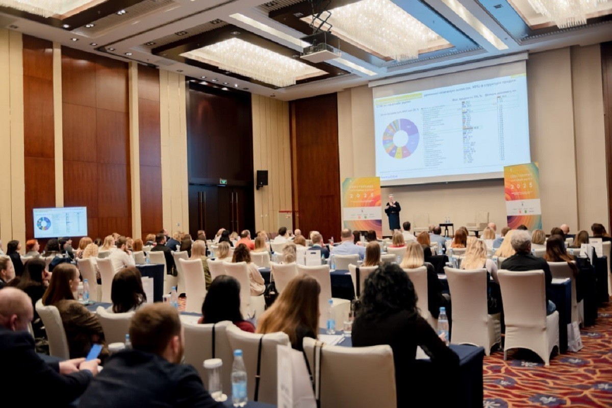 СТМ & бренды 2026