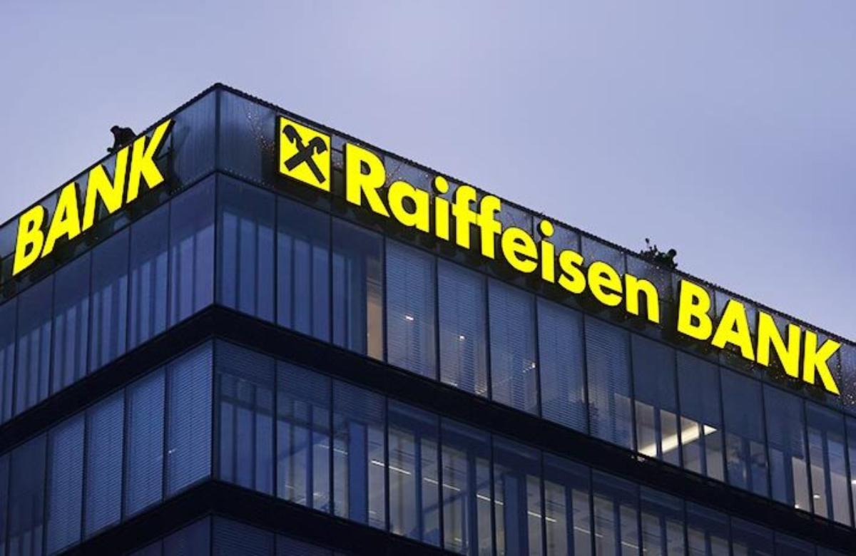 Группа Raiffeisen потеряла 84 млн евро из-за девальвации белорусского рубля