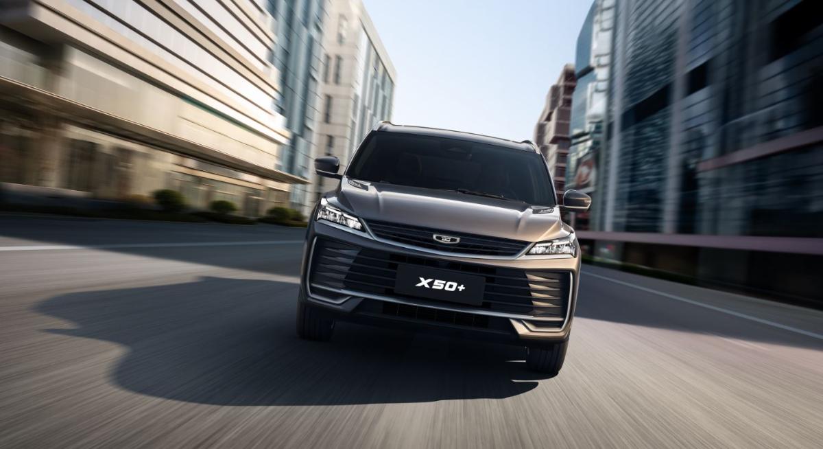 Стали известны цены на обновленный кроссовер Belgee X50