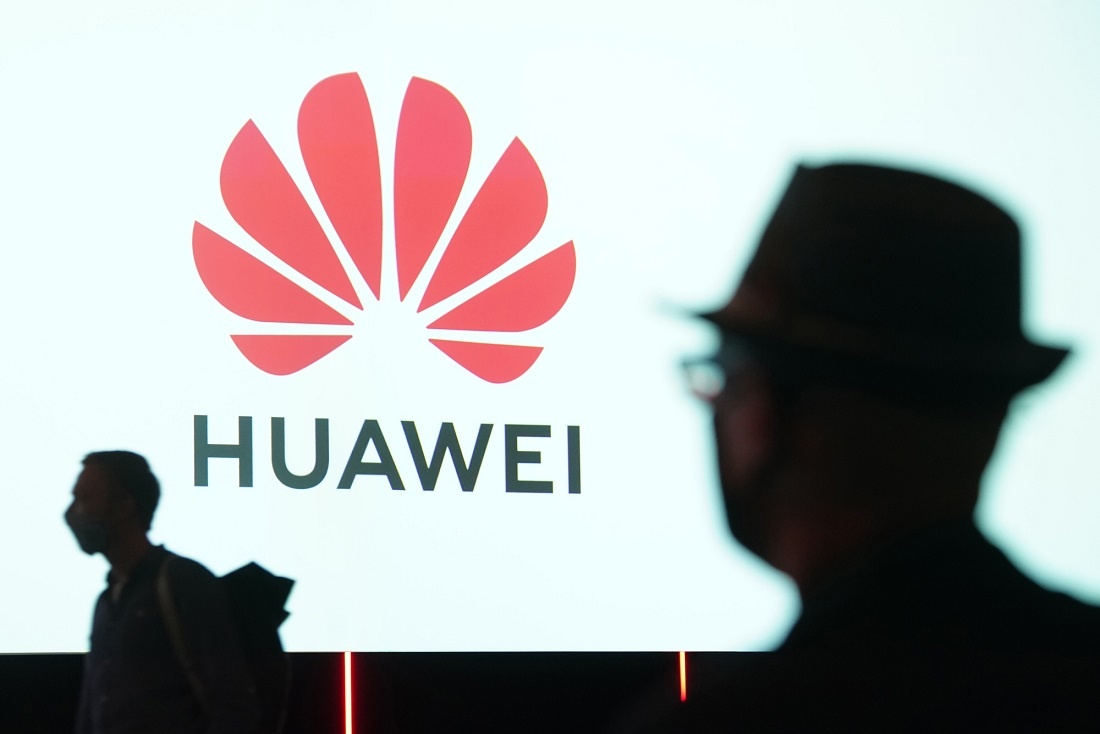 ЕС откажется от технологий Huawei. В компании назвали это дискриминацией