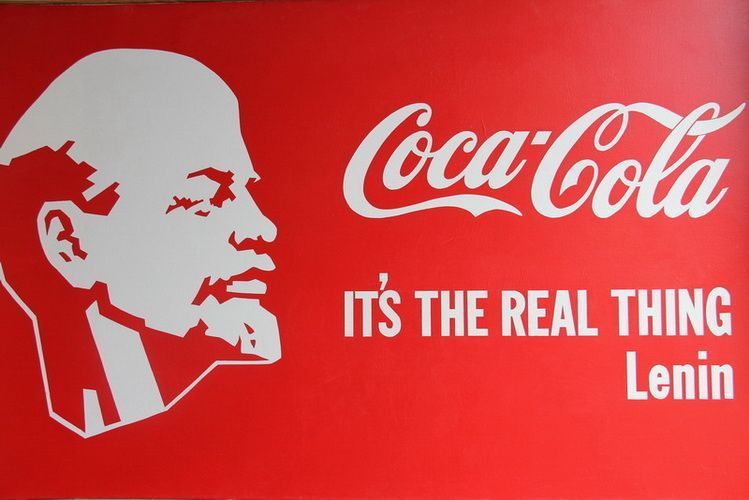 Ленин и Coca-Cola, работа Александра Косолапова