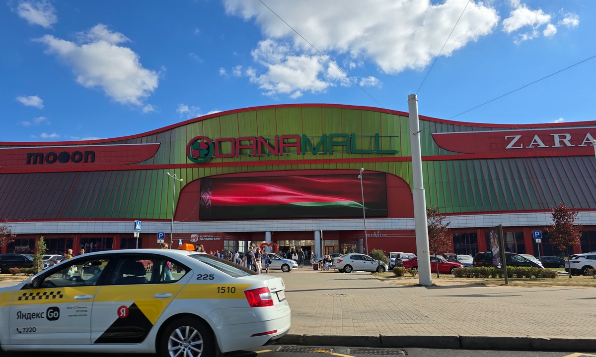 США сняли санкции с Dana Holdings