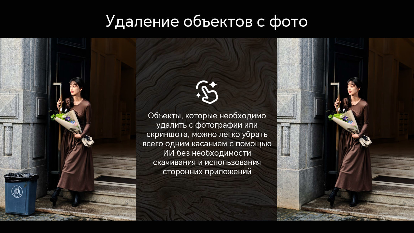 Первое в мире селфи, 13 фотоаппаратов на Луне и цифровая камера. Как телефоны научились снимать