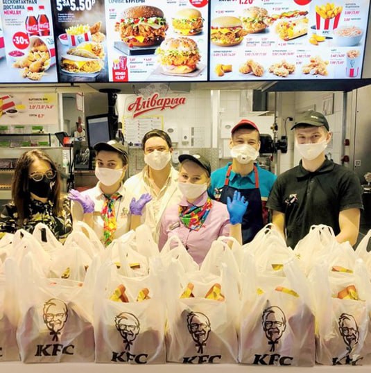 KFC в пандемию