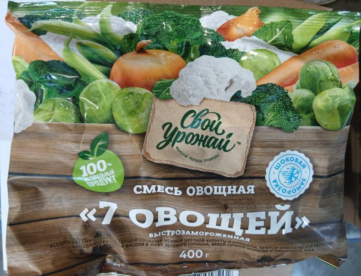 В российских овощных смесях нашли кишечную палочку