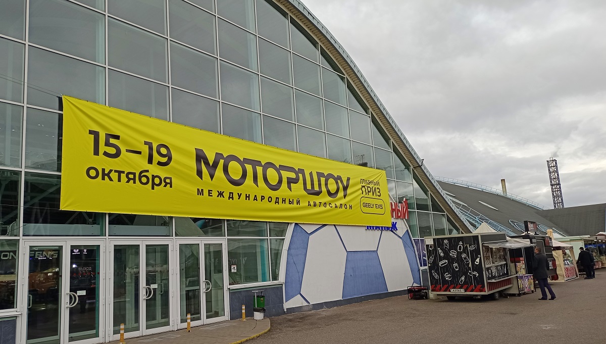 В Минске проходит выставка «Моторшоу». Какие новинки привезли в Беларусь автодилеры
