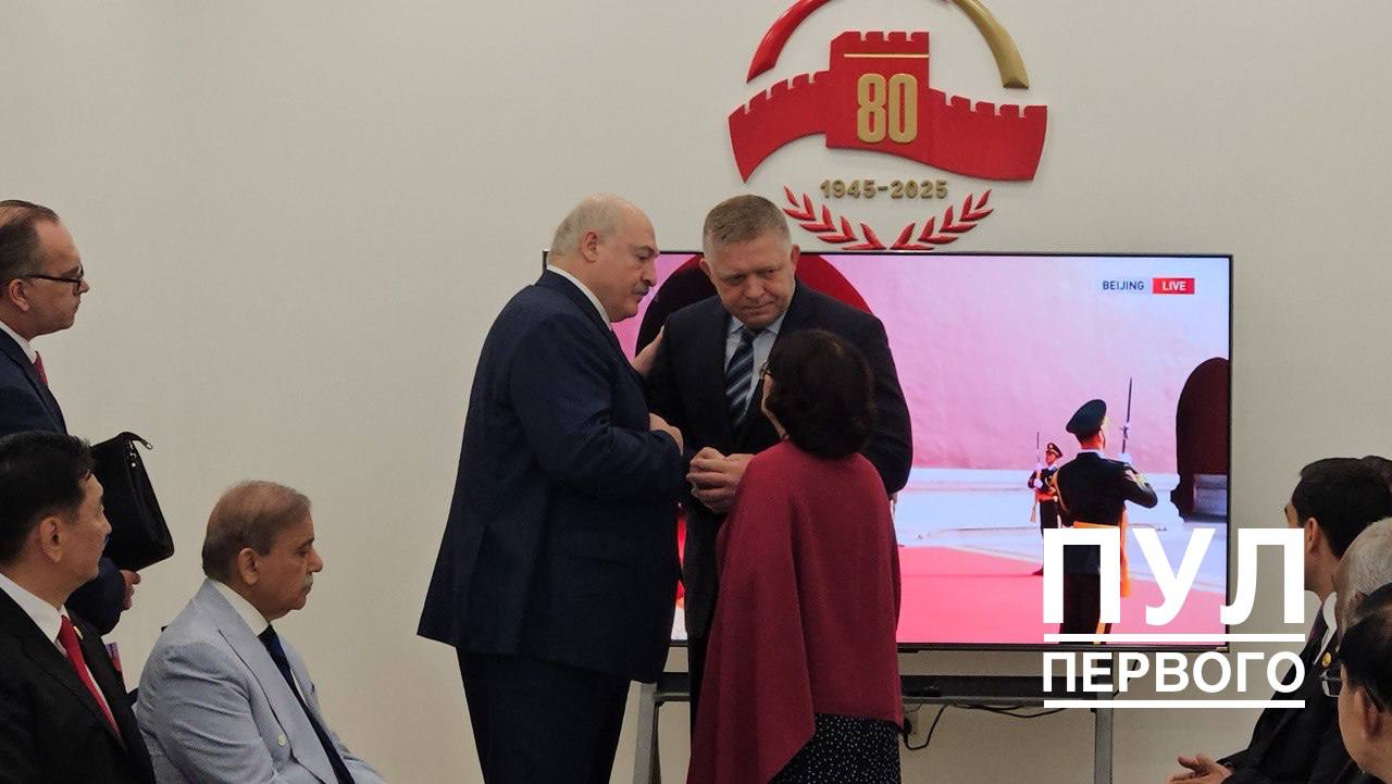 Премьер-министр Словакии Фицо планирует визит в Беларусь