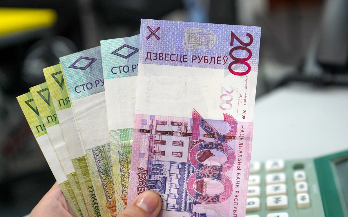 В Минэкономики прогнозируют в 2026 году рост доходов белорусов на 4,8%