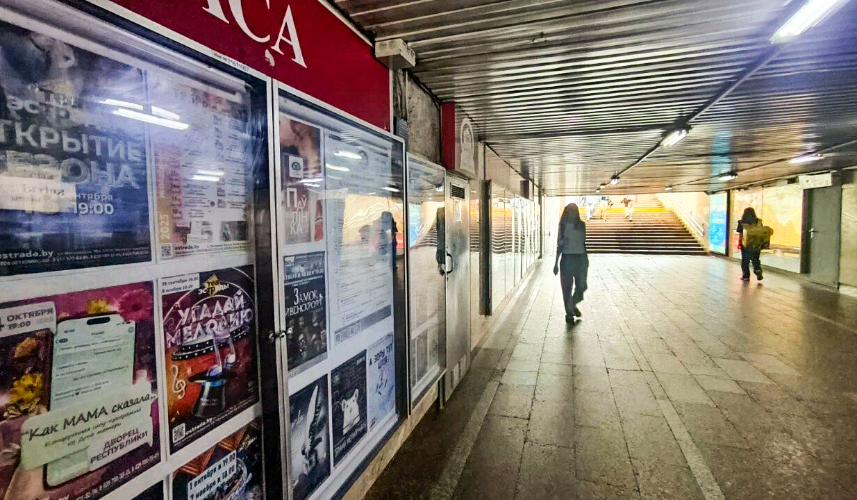 Kvitki ушли. Какие сервисы по продаже билетов остались в Беларуси