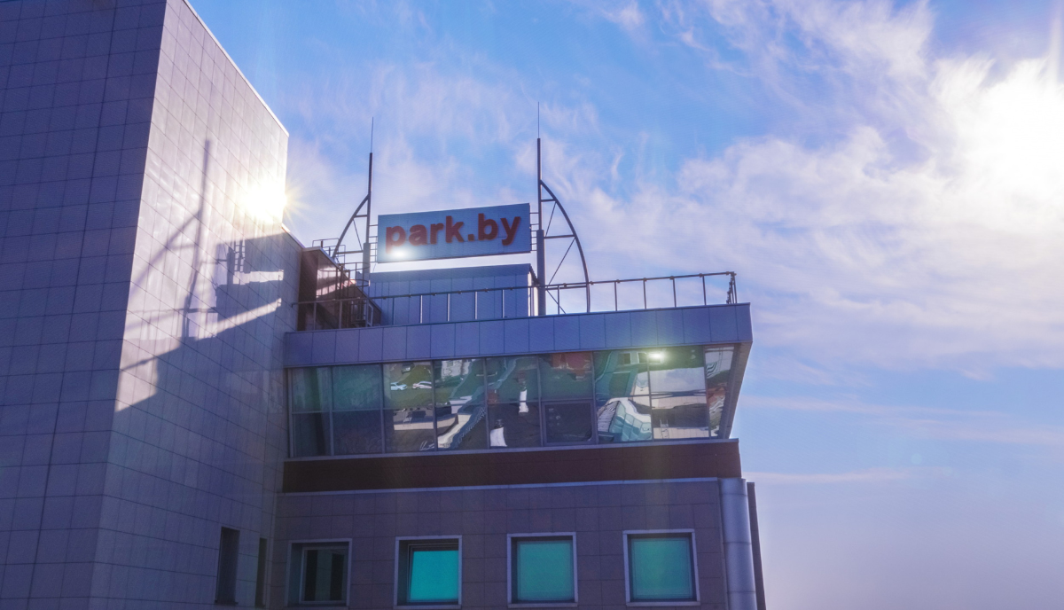 Парк высоких технологий открыл новый набор в венчурную академию