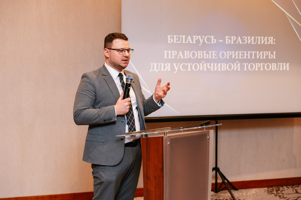 Бразилия как точка роста белорусского экспорта