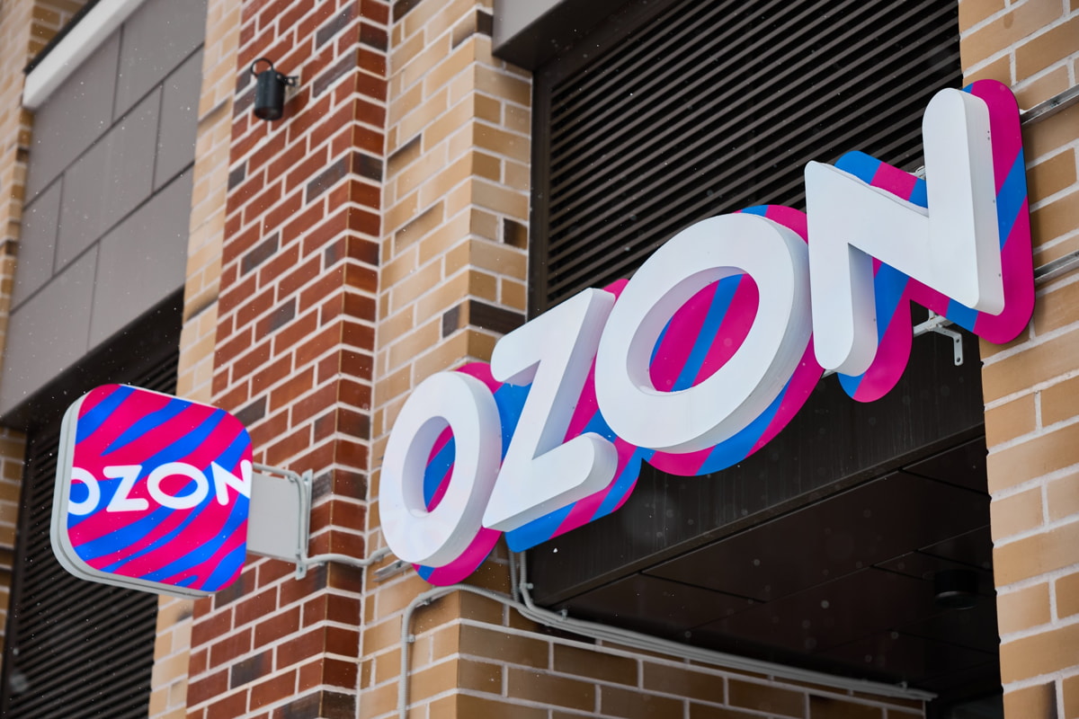 OZON запустил продажу уцененных товаров для продавцов из Беларуси