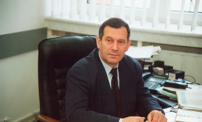Михаил Мошенский