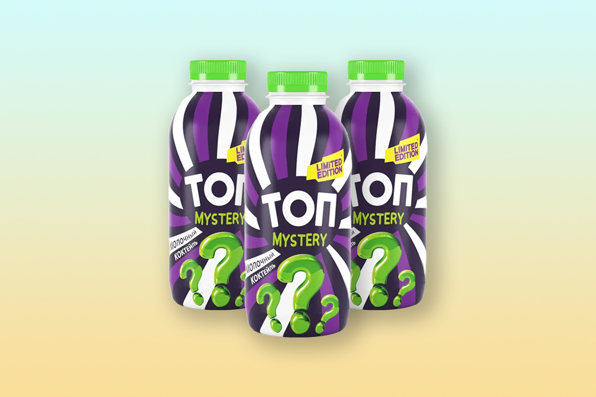 Конфеты с кактусом, супер-острые чипсы и бохо-шик. С чем встретили осень белорусские бренды