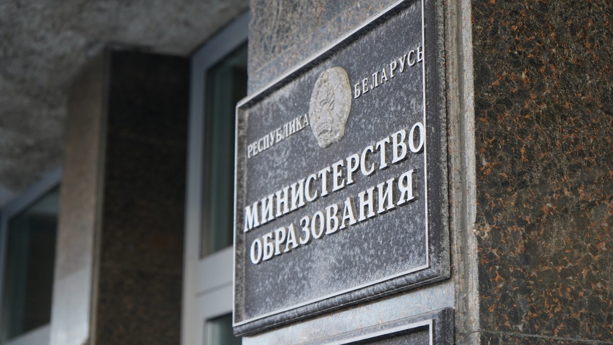 Старшеклассников в&nbsp;Беларуси будут отправлять на&nbsp;учебно-полевые сборы на&nbsp;10&nbsp;дней