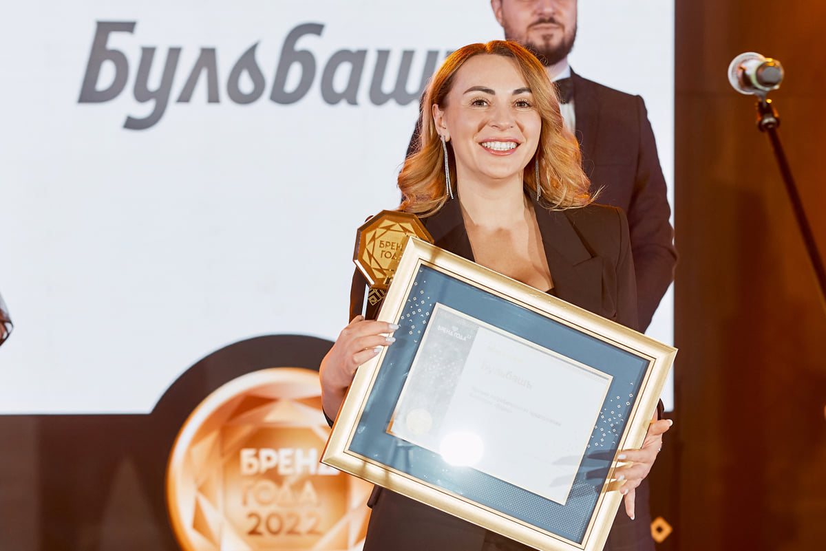 Профессиональный конкурс БРЕНД ГОДА начал приём заявок