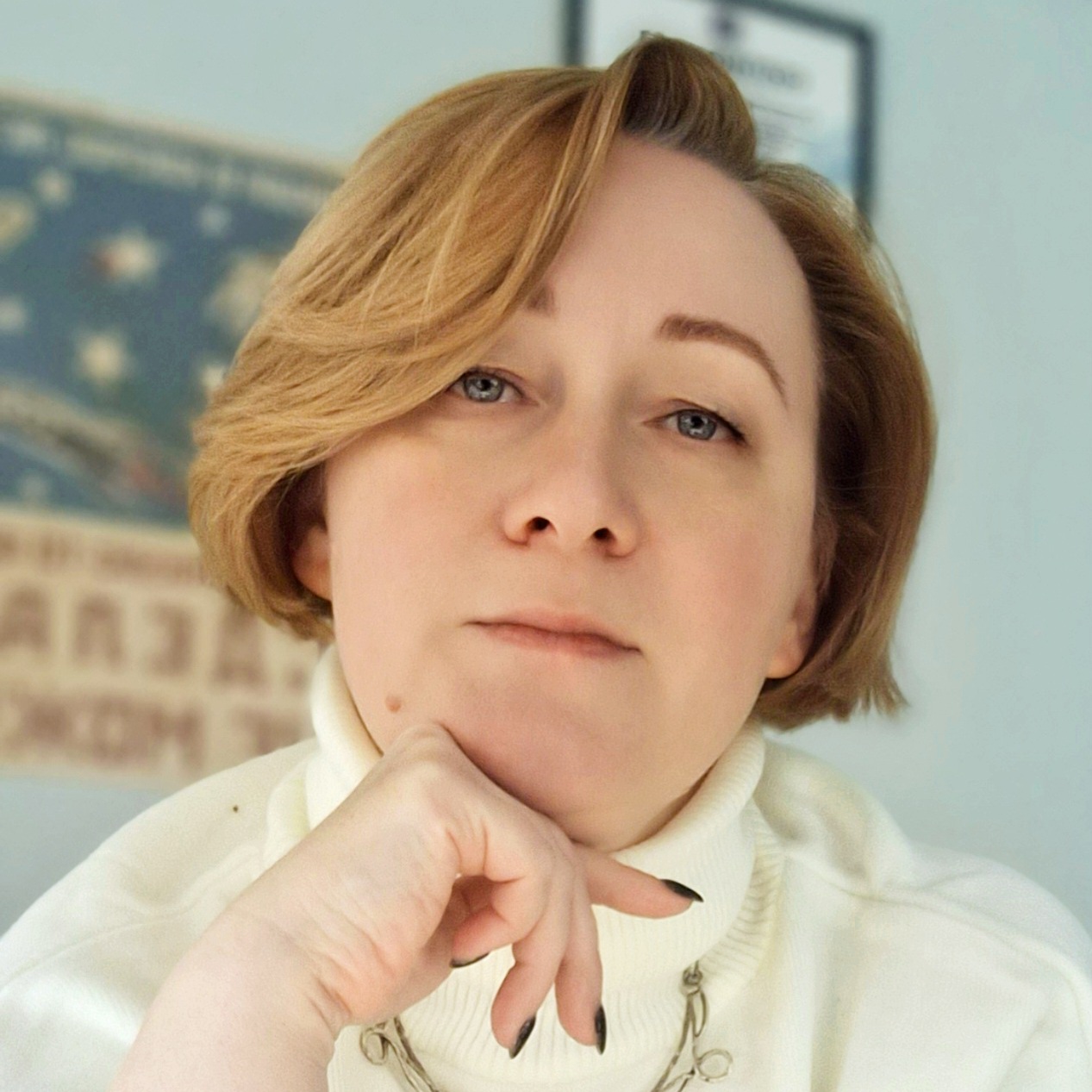 Галина Кучинская