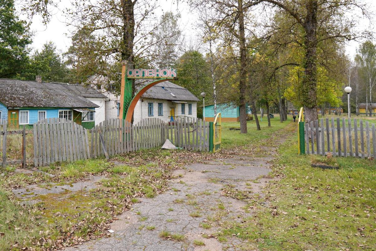 В Витебской области продали бывший детский лагерь менее чем за $500