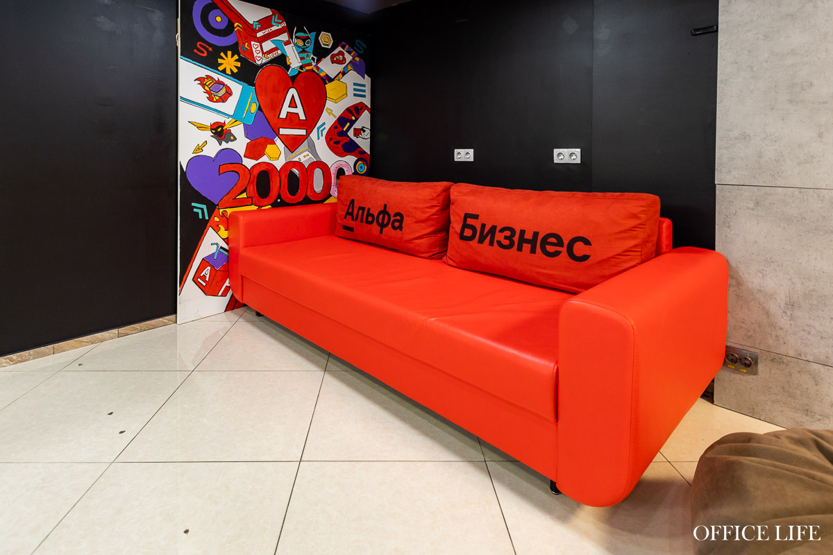 «Место больших идей». В Альфа Бизнес Хабе рассказали, как изменятся коворкинги банка в Беларуси