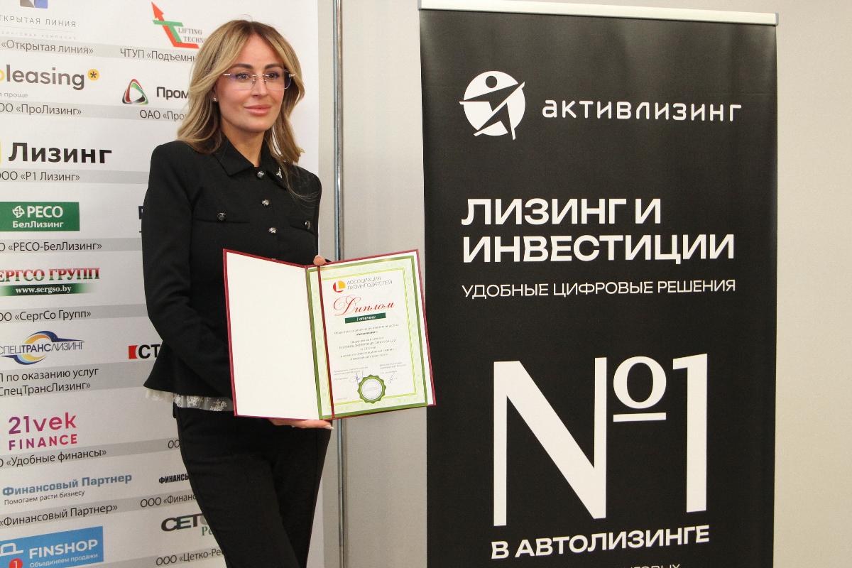 В компании «Активлизинг» сменился генеральный директор. Что нужно знать инвесторам