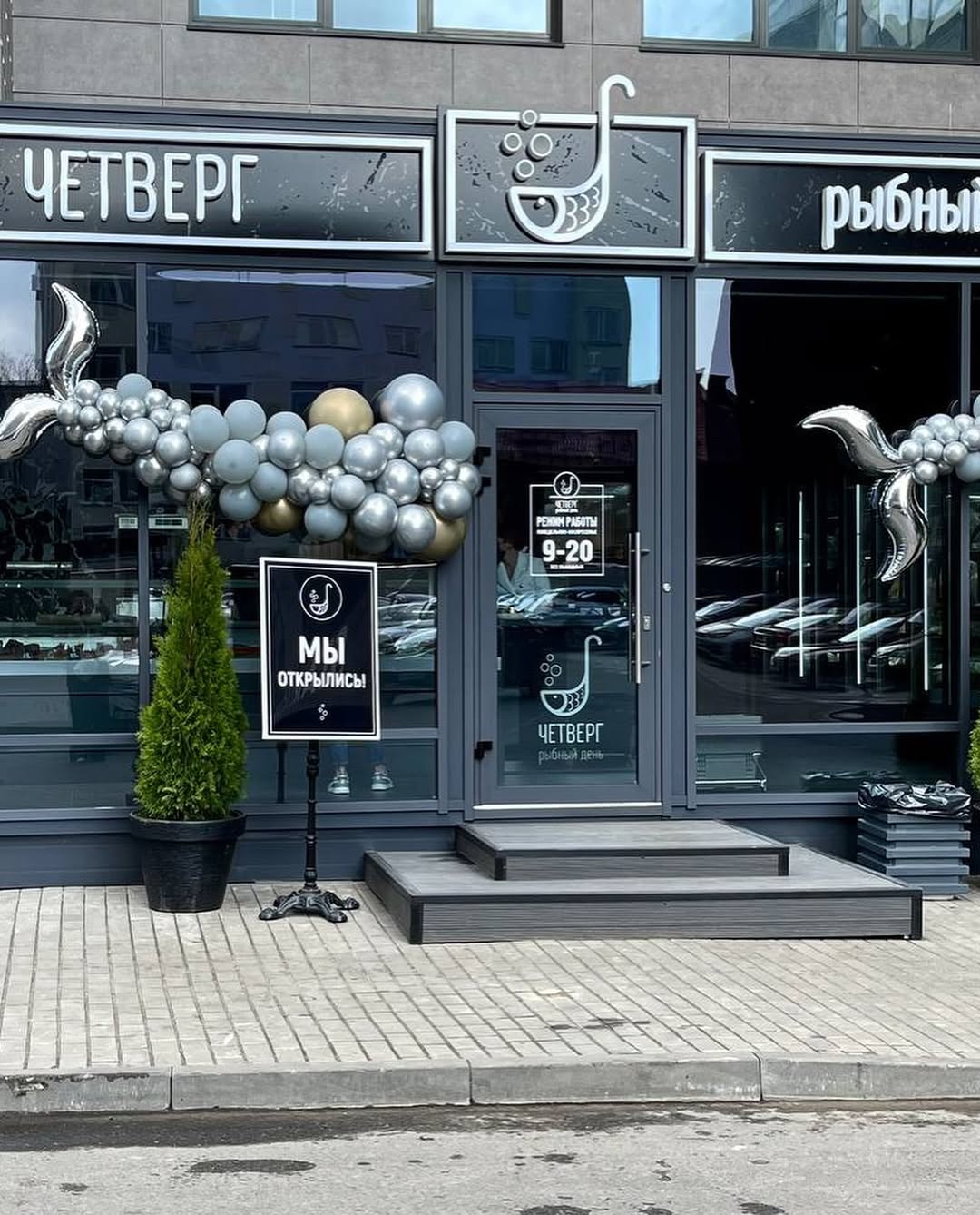 «Развод не трагедия. Трагедия, когда рыба в фуре тухнет!» Как семейная пара создала сеть рыбных магазинов