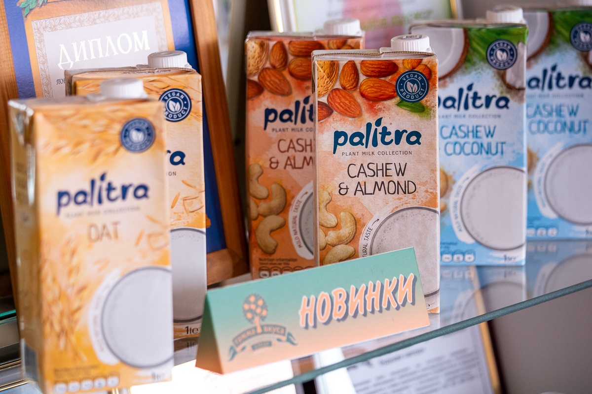 Растительное «молоко» и супы в тетра-паке. Как в Клецке делают новые для Беларуси продукты
