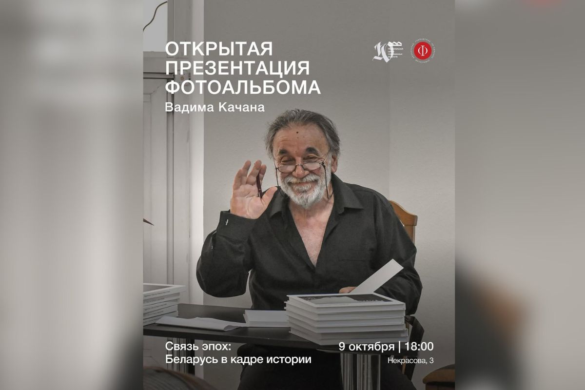 Феллини, Антониони и Ночь искусства: афиша с 6 по 12 октября