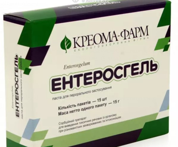 ЕЭК обвинила в злоупотреблениях российского поставщика лекарств в Беларусь