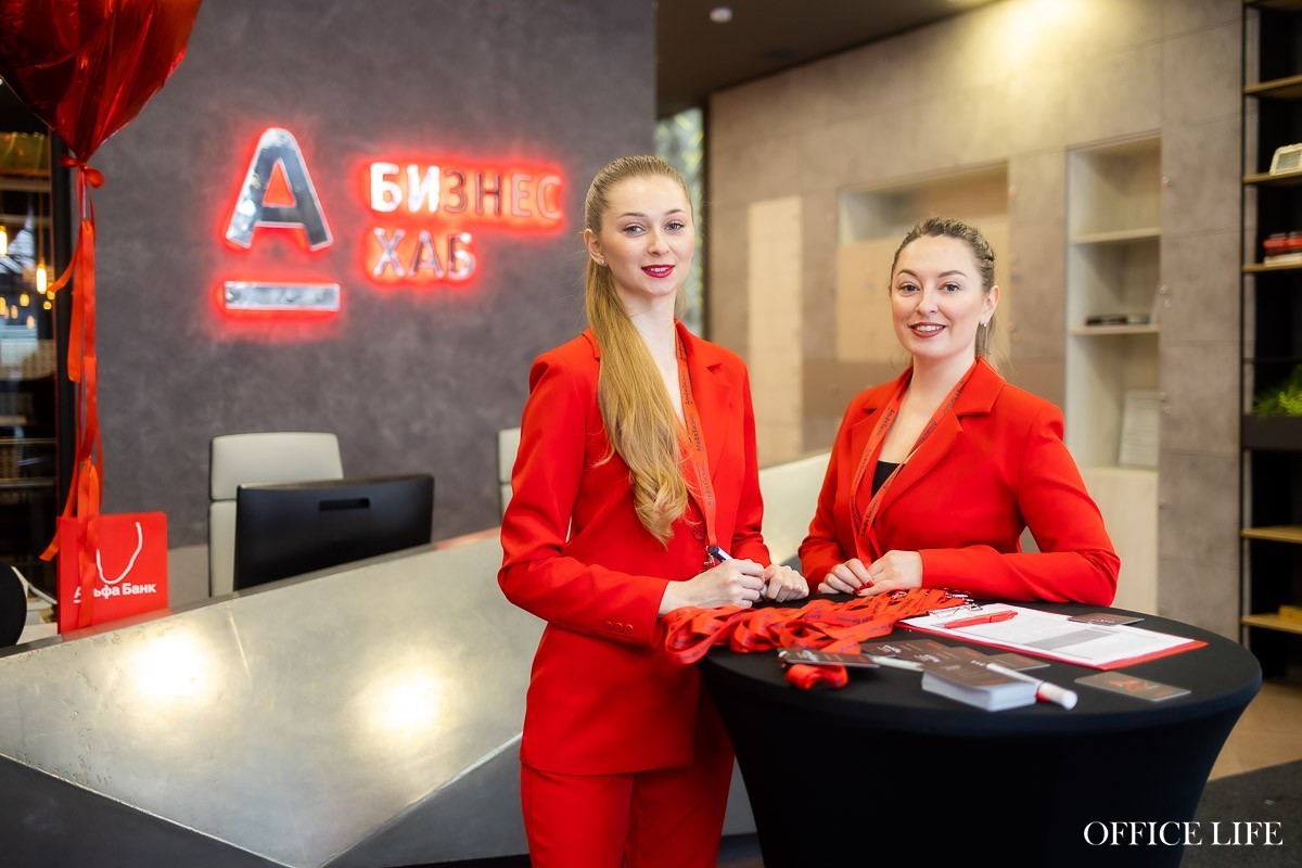 Свидание? Нет, только бизнес. Как в Альфа Хабе прошел спид-дейтинг для бизнесвумен 