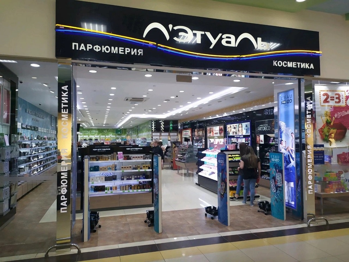 Еще один большой магазин «Лэтуаль» откроется в Минске