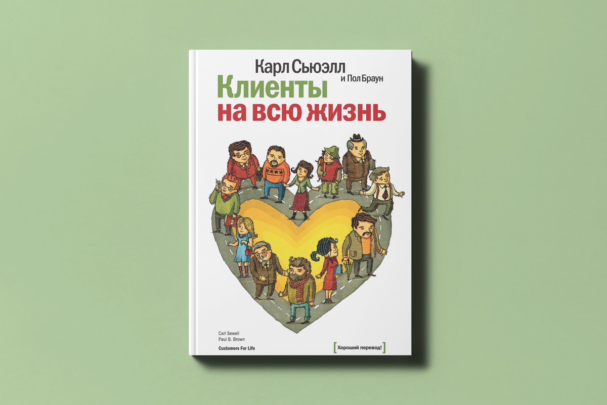 Как примирить бюрократов и новаторов в команде: топ полезных книг от директора Unistar